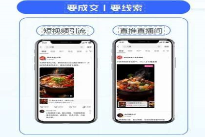 案例解读：托管竞价SEM实现精准营销