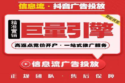 案例分享：SEM网络推广助力企业提升知名度