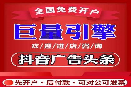 信息流广告在百度平台的应用：案例深度解析